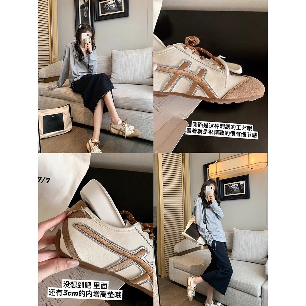 [FanGui] Love comprehensive girl~ Double shoelace color matching inner height increase casual shoes Forrest Gump shoes women's German training shoes 