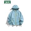 MULINSEN Women's UPF100+ Sun Protection Jacket