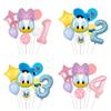 Cartoon Donald Number Duck Daisy Aluminum Film Balloon Set Spherical DIY Birthday Arrangement Party Decoration Balloons Kawaii