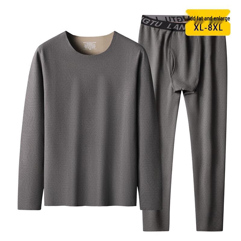 Men's Plus Size Double-Sided German Velvet Thermal Underwear