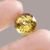 12 Ct Natural Ceylon Yellow Sapphire Round Shape Loose Gemstone