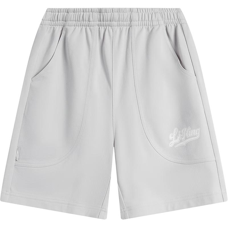

Li-Ning Kids Unisex Lightweight 5-Point Sport Shorts 170