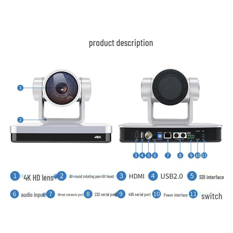 HSD-K512A 4K AI Tracking 12x Zoom Video Conference Camera (CN version)