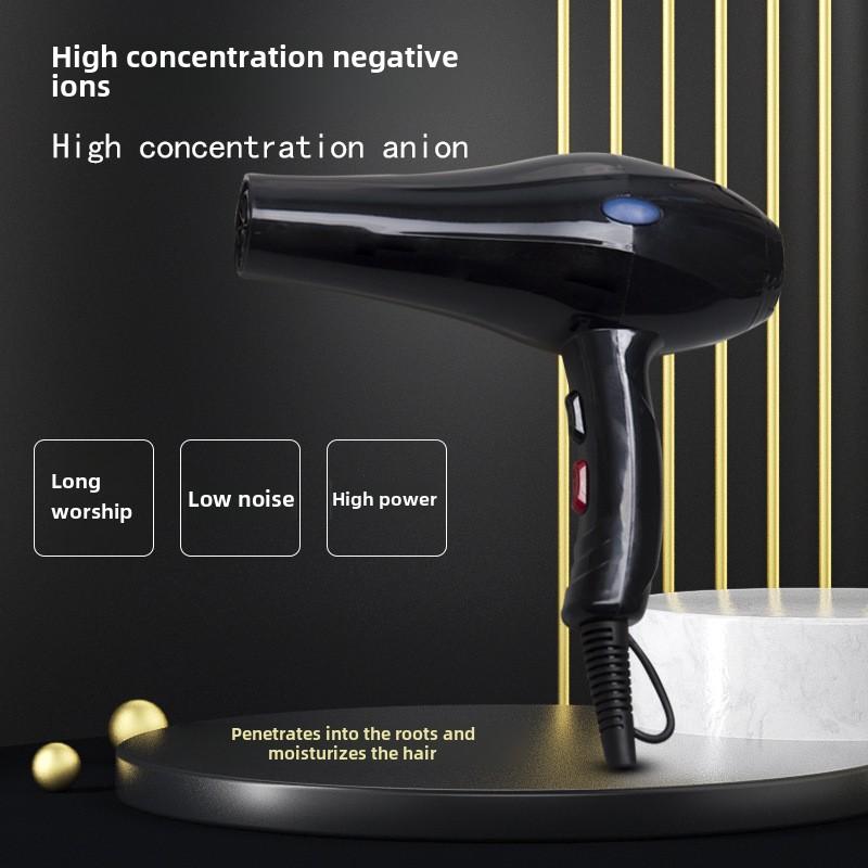 

Мощный фен для волос с холодным и горячим воздухом для домашнего салона красоты с отрицательными ионами National standard чёрный