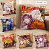 DDGray Mman Anime Cushion Cover Silky Short Plush Invisible Zipper Dustproof Sofa Pillow Case For Home Decor