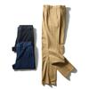 Cotton Casual Pants for Men, Spring and Autumn Style, American Retro Versatile Elastic Straight-Leg Pants, Export Men's Pants, All-Cotton Long Pants