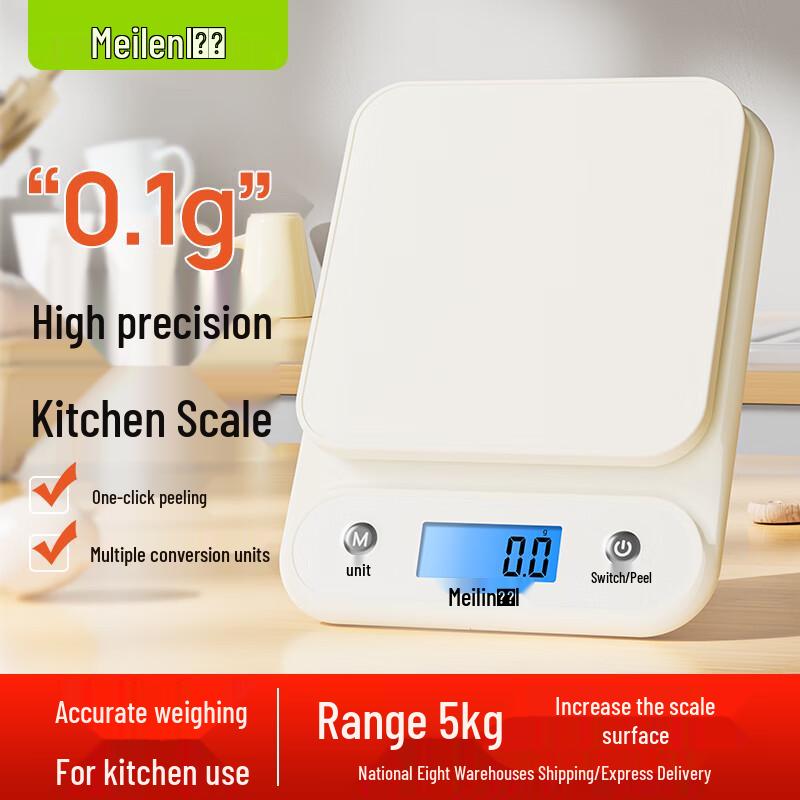 Meilen High Precision Digital Kitchen Scale