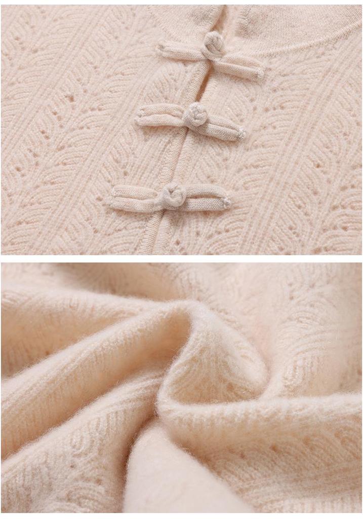 Women's 2025 Retro Chinese Style Frog Button Cashmere Pullover Sweater