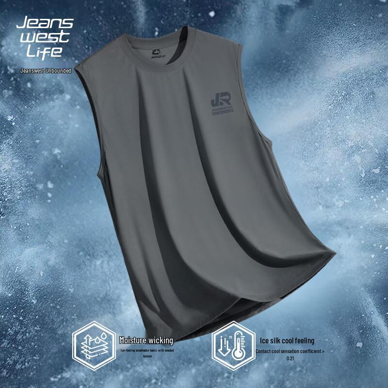 

JEANSWEST LIFE Unisex Letter Print Ice Silk Sports Vest 2XL