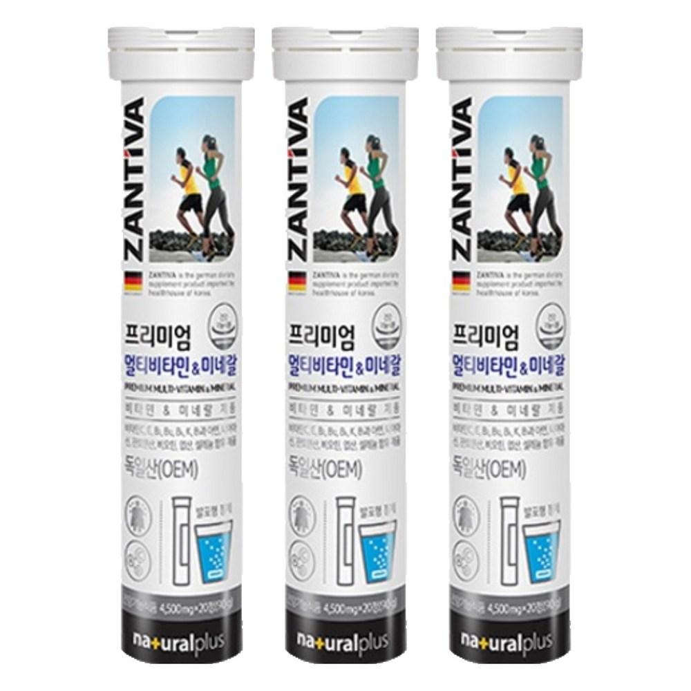 Xantiva Natural Plus Effervescent Multivitamin & Mineral 20 Tablets 3 Pcs