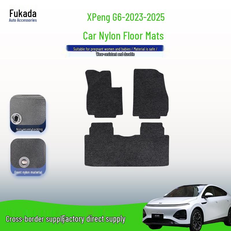 Exquisite Flocking Car Floor Mats for Xiaopeng G6-23-25 Models - Wrinkle-Resistant & Easy To Clean