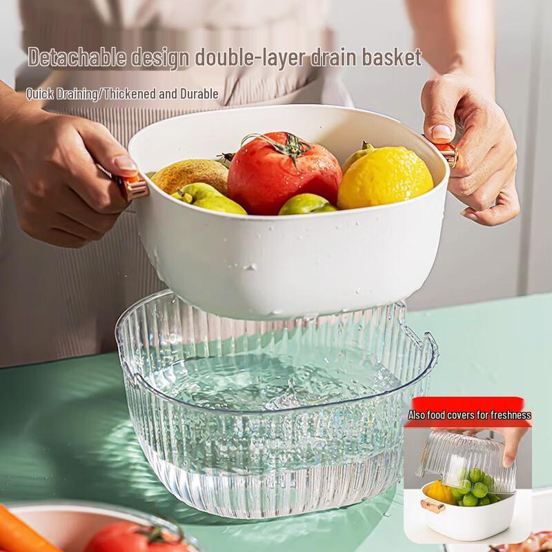 Deepur Kitchen Washing & Draining Baskets