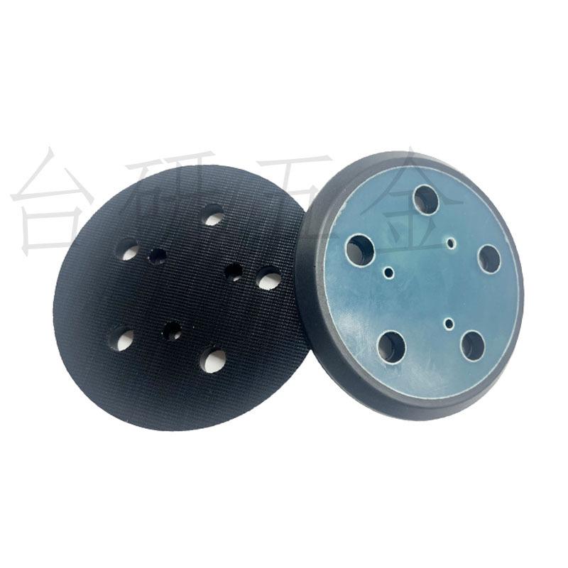 5-inch 8-hole Self-adhesive Sanding Pad for Electric Polishers and Grinders