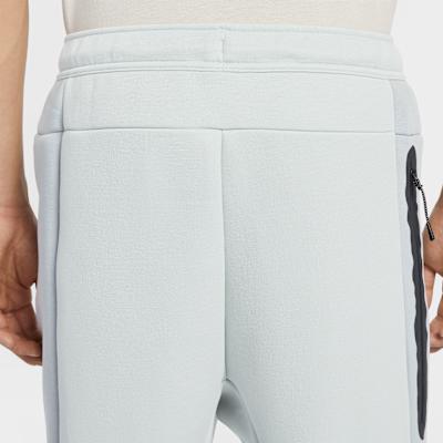 Nike Knitted Sweatpants Men's Light Silver