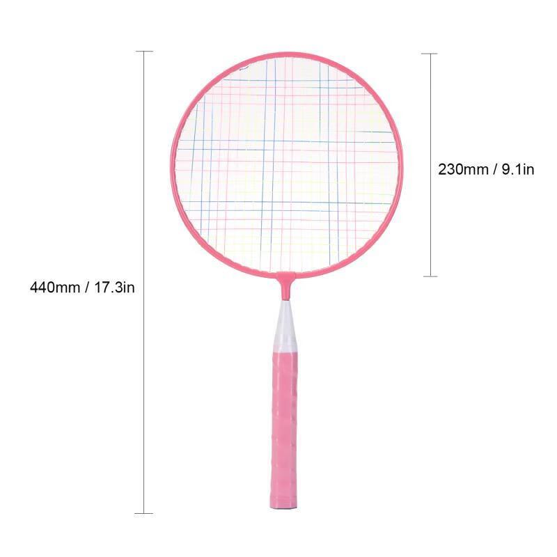 Qingmeng Children's Interactive Badminton Racket Set