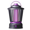 USB Rechargeable Indoor/Outdoor Electric Mosquito Killer Lamp