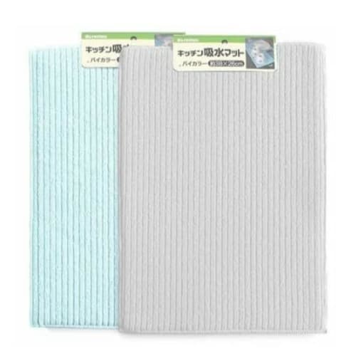 [2025 New Model] Dish Drying Mat, Quick-Drying Absorbent Mat, Dish Drying Mat, 2-Color Set, Microfiber Kitchen Drainer, Dish Drying Mat, Absorbent, Qu