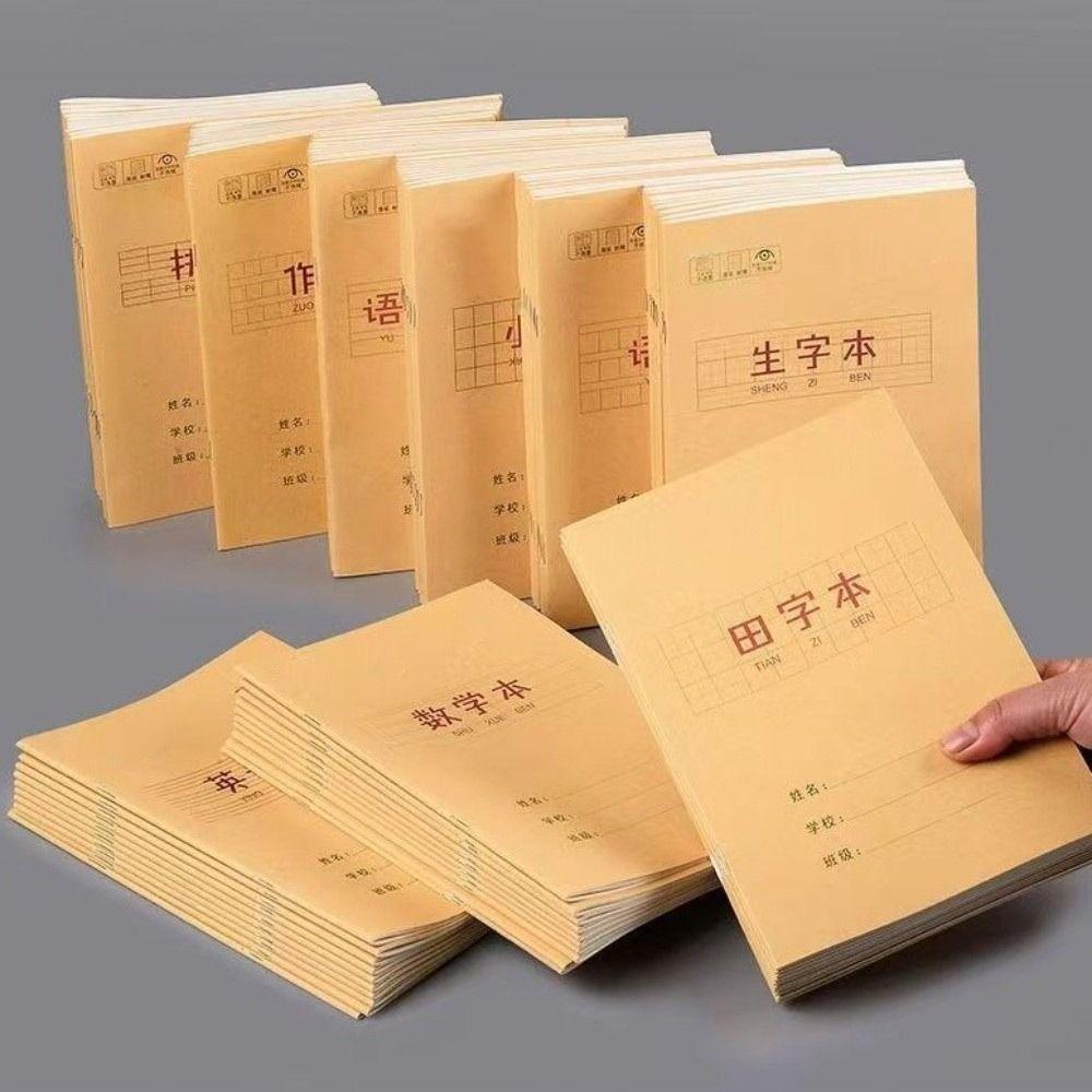 Chinese Character Chinese Notebook Paper Writing Book New Pinyin Exercise Book for Kids