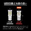 HIDya T10 1930lx LED Position License Plate Interior Door Sill Trunk Super White Set of 2 (lux) Lamp, Light, Light, Light, Light, Bright, 6500k,