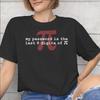 My Password Is The Last 8 Digits Of Merch Unisex Unisex T Shirt Pure Cotton Tee Graphic Printing Tshirt Clothes