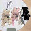 Puppen & Kuscheltiere – Stoff- & Plüschtiere