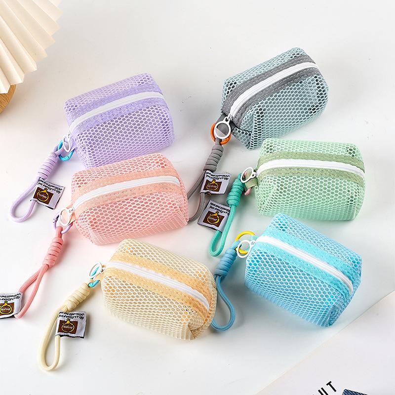 Square Mesh Cosmetic Bag Mini Coin Purse Portable Square Cosmetic Storage Bag With Zipper Multi-Purpose Sundries Bag