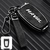 Haval Car Key Case: Great Wall H2S, H6, First Love, Big Dog, M6, H4, F7x, F5, H9 - Zinc Alloy Buckle and Shell.