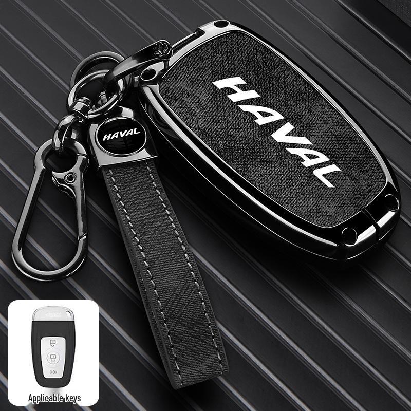 Haval Car Key Case: Great Wall H2S, H6, First Love, Big Dog, M6, H4, F7x, F5, H9 - Zinc Alloy Buckle and Shell.