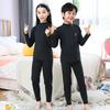 Children's Brushed Collar Underwear Set - Boys and Girls Warm Solid Color Autumn/Winter Pajamas