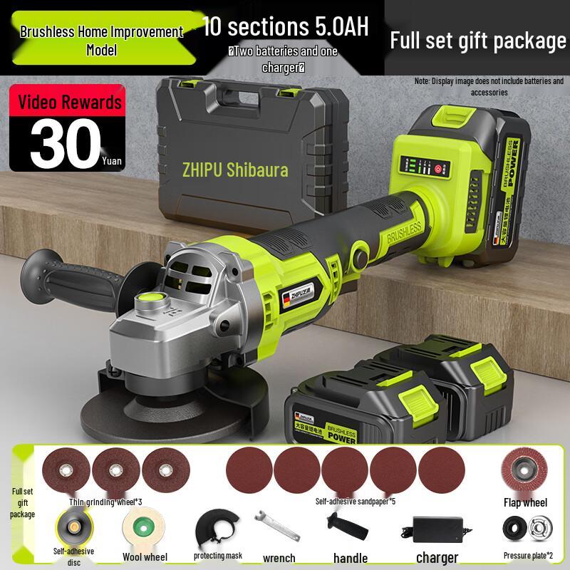

Zhipu Cordless Angle Grinder CN plug (adapter included)