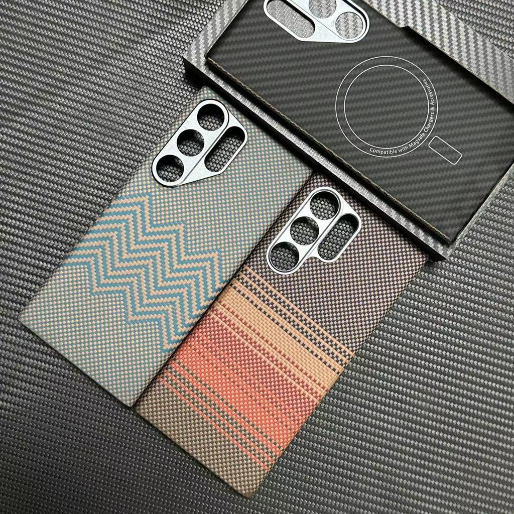 Zachód Słońca i Zmierzch Są Odpowiednie dla Etui na Telefon Komórkowy Samsung S23ultra Kevlar Materiał z Włókna Aramidowego