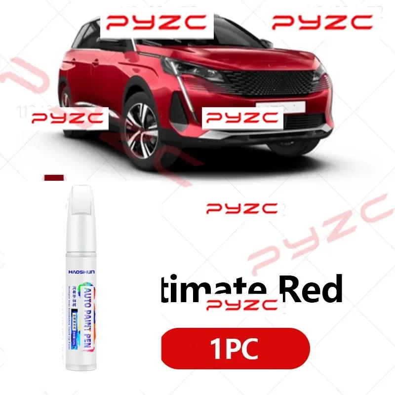 For Peugeot 5008 GT 2017-2025 P84 Paint Touch Up Pen Kit - Scratch Repair Car Scratch Remover with Brush DIY Auto Accessories