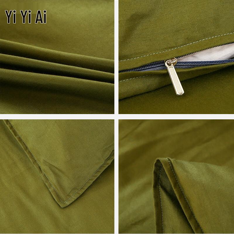 Yiyiai All-Season Fiber Quilt