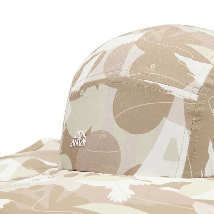 Anta Printed Design Hat Kids hats Green A92438201-1