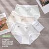 Plus Size Female Colored Cotton Three-layer Leak Proof 10a Bacteriostatic Crotch Physiological Briefs