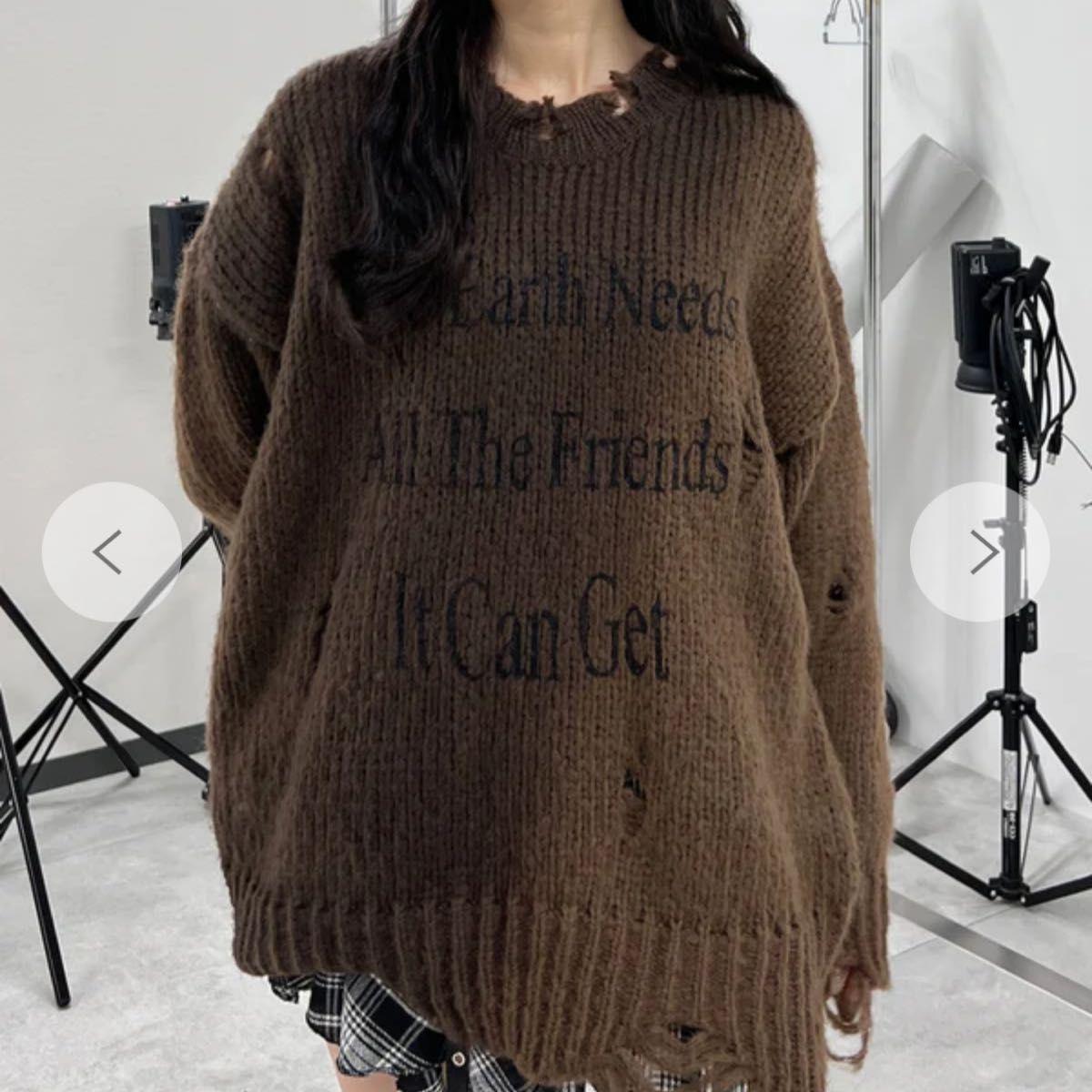 Long sleeve knit wego brown damage