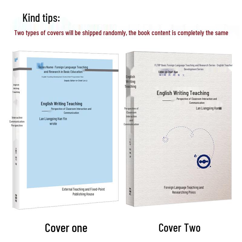 FLTRP English Teacher Development & Practice Series