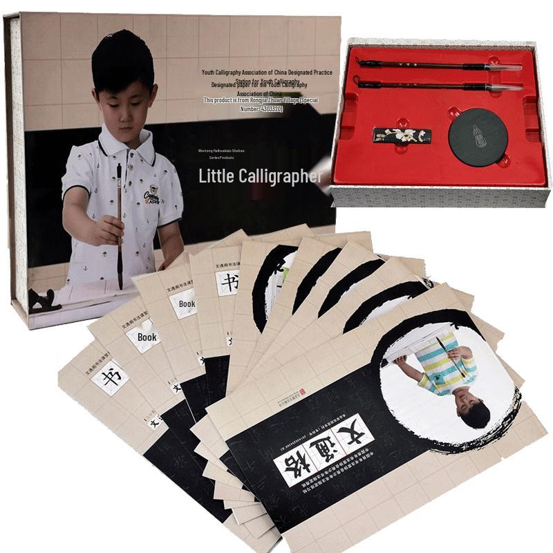 Adult  Kids Brush Calligraphy Practice Set