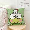 Cushion Cover Green Cartoon Soft Pillow Sro Case For Sofa Kawaii Living Room Home Frog Office K-Keroppi Decor Protective Covers