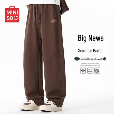 Men's Loose Wide-Leg Curved Casual Pants
