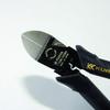 Fujiya (Fujiya) Electrician Meijin Eccentric Thin Blade Nipper 7700N-200BG 200mm Black Gold Eccen...