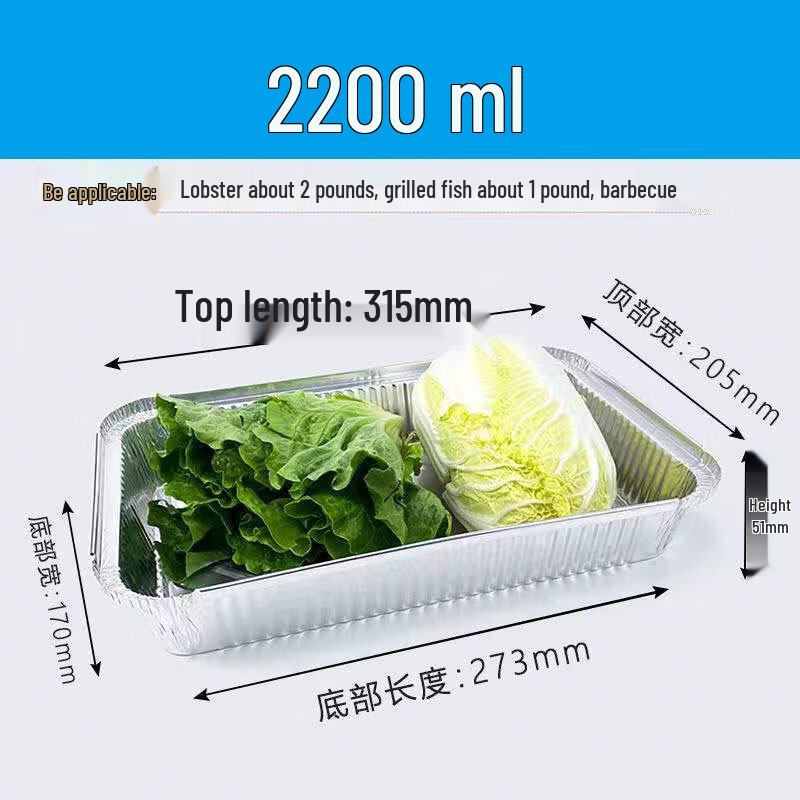 KaShicong Rectangular Aluminum Foil BBQ Pans