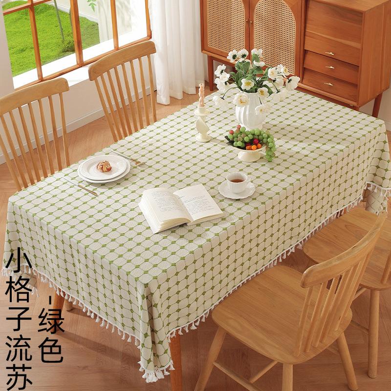 Simple Literary And Artistic Embroidery Plaid Tablecloth Cotton And Linen Fabric Small Fresh Coffee Table Rectangular Dining Table Mat