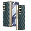Samsung Zfold7 Mobile Phone Case Electroplated Plain Leather Shell Film Integrated Lambskin Diamond Pattern Protective Cover