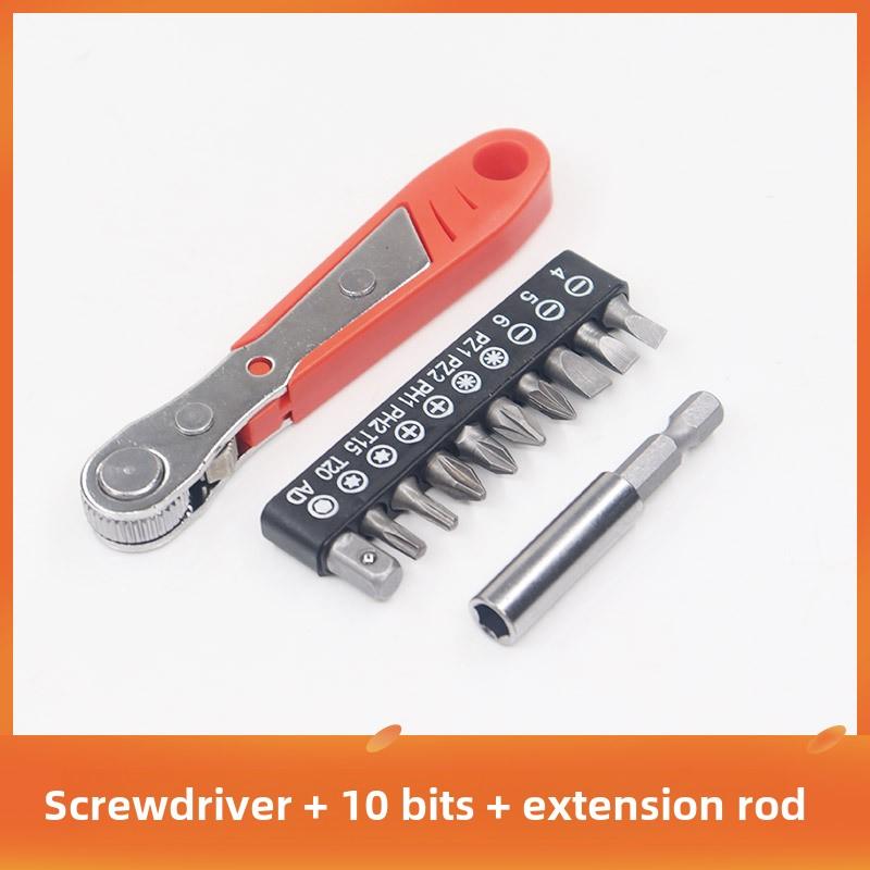 

Right Angle Screwdriver Low Profile 10/21pcs Small Ratchet Set, Stubby Ratchet 90 Degree Ratcheting Screwdriver Set