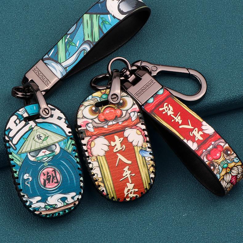 Emma E350 Electric Car Key Case - Little Honey Bean Remote Control Protection Buckle