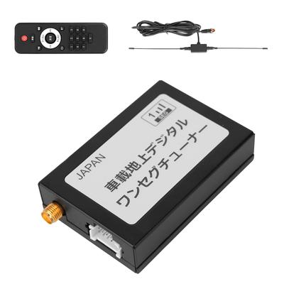 Terrestrial Digital TV Tuner for Car Use, One-Seg Tuner, Car, Terrestrial Digital, Car TV,