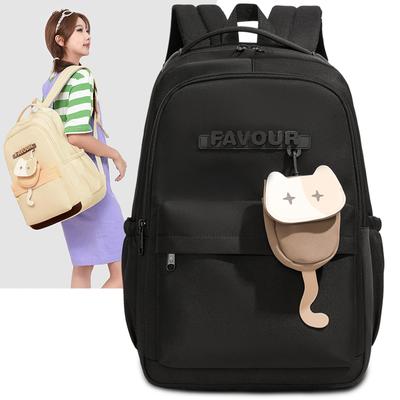 Junior High School Students Lightweight Schoolbag Women's Large Capacity Backpack