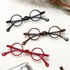 New Fashionable Mini Retro Round Frame Reading Glasses for Men Women High-definition Presbyopia Glasses