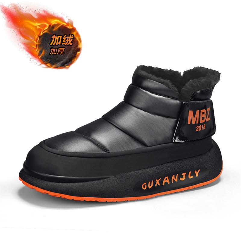 

Хлопковые ботинки мужские зимние новые уличные нескользящие на толстой подошве водонепроницаемые высокие бархатные теплые зимние ботинки мужские зимние 44